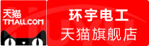 ⭐一手包售后
飞机创建者号
一手货源